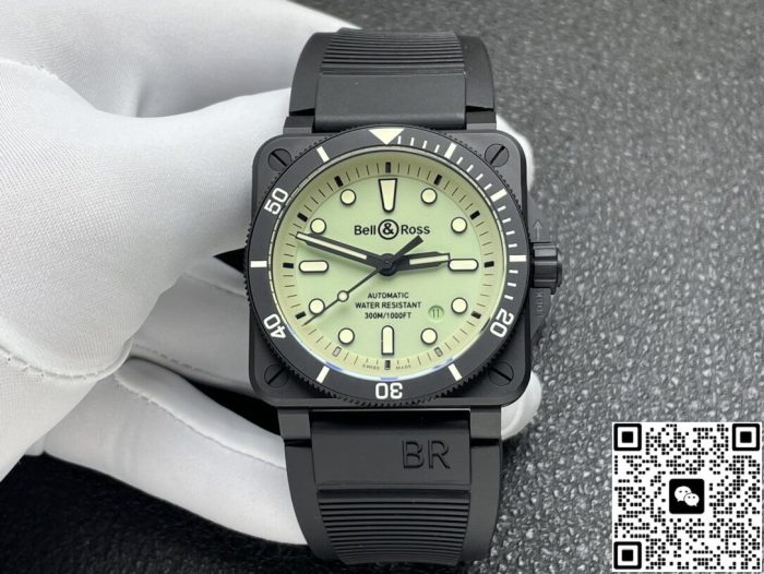 Replica Bell & Ross BR0392-D-KA-CE-SRB Green Dial - Image 2