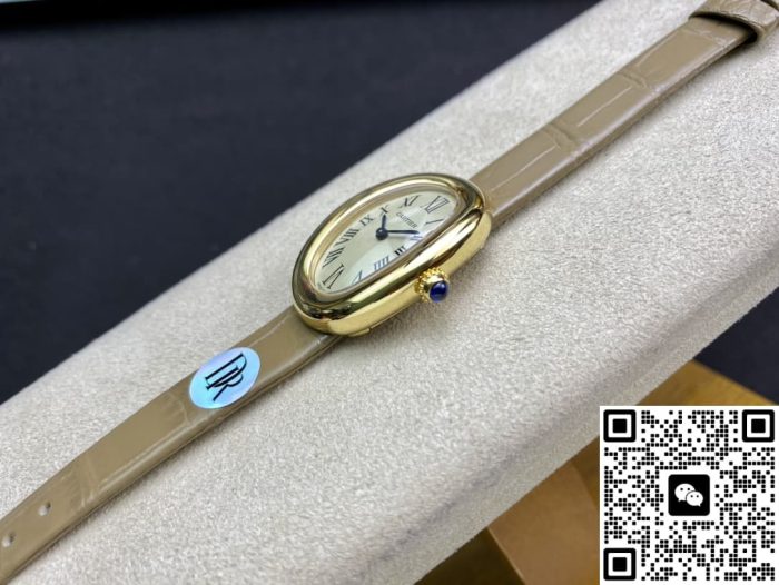 Replica Cartier bathtub WGBA0007 DR Factory beige dial - Image 7