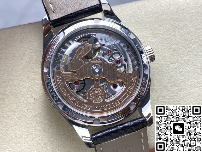 Replica IWC Portugieser IW358315 GR factory Burgundy red dial - Image 8