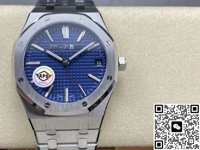 Replica Audemars Piguet Royal Oak 15510BC.OO.1320BC.02 APS factory V2 Folding clasp - Image 2
