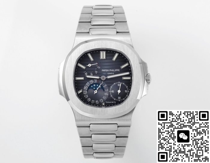 Replica Patek Philippe Nautilus 5712-1A-001 PPF factory V3 Stainless steel strap - Image 2