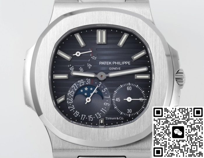 Replica Patek Philippe Nautilus 5712-1A-001 PPF factory V3 Stainless steel strap - Image 4