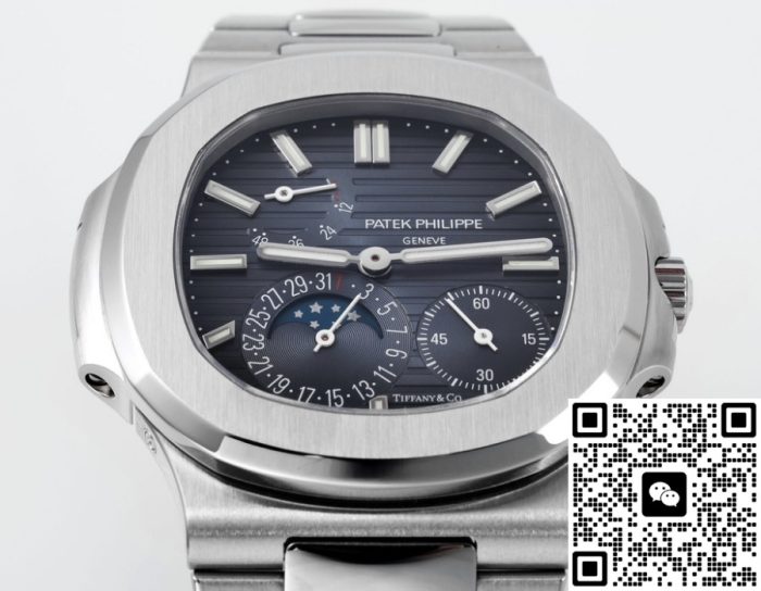 Replica Patek Philippe Nautilus 5712-1A-001 PPF factory V3 Stainless steel strap - Image 3