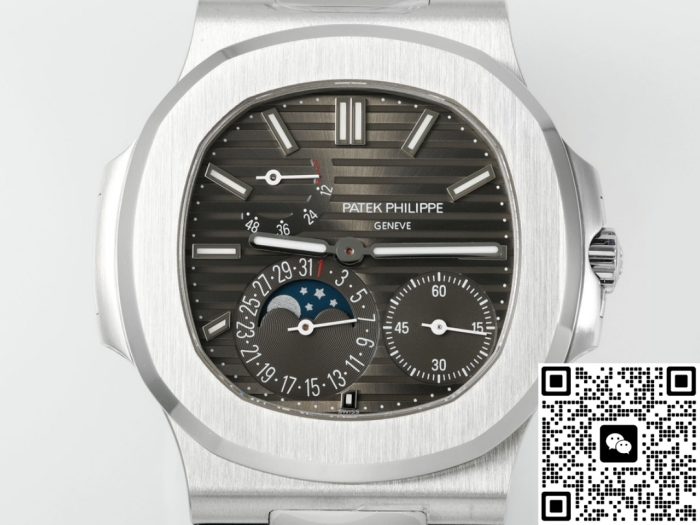 Replica Patek Philippe Nautilus 5712G-001 PPF factory V3 Black strap - Image 4