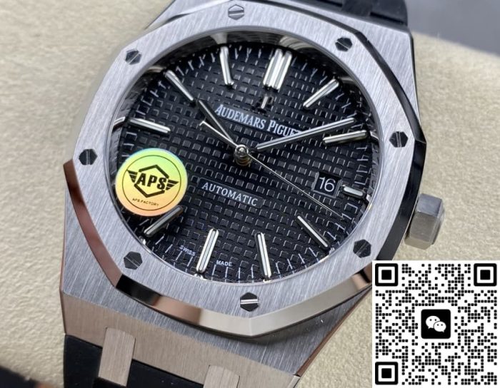 Replica Audemars Piguet Royal Oak 15500ST.OO.1220ST.03 APS factory V3 Folding clasp - Image 3