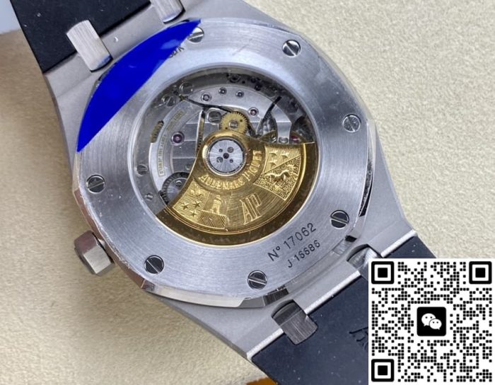 Replica Audemars Piguet Royal Oak 15500ST.OO.1220ST.03 APS factory V3 Folding clasp - Image 7