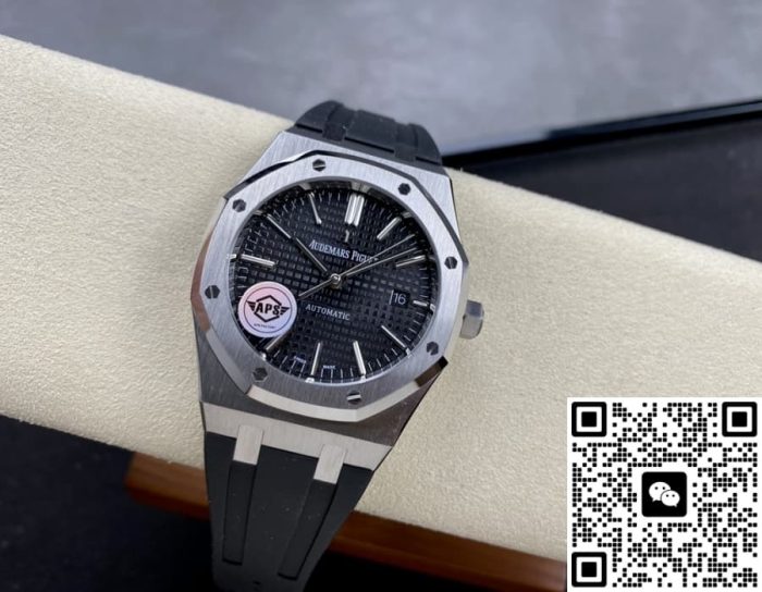 Replica Audemars Piguet Royal Oak 15500ST.OO.1220ST.03 APS factory V3 Folding clasp - Image 9