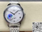 Replica Omega De Ville 434.10.41.20.02.001 N1 Factory Anti-magnetic - Image 13