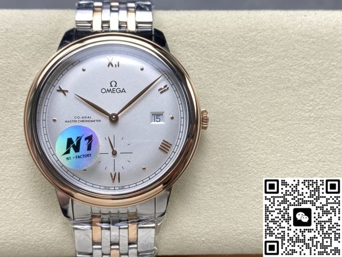 Replica Omega De Ville 434.20.41.20.02.001 N1 Factory Silver dial - Image 2