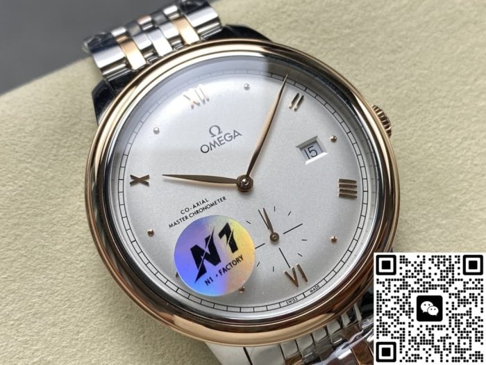 Replica Omega De Ville 434.20.41.20.02.001 N1 Factory Silver dial - Image 3
