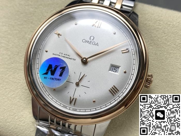 Replica Omega De Ville 434.20.41.20.02.001 N1 Factory Silver dial - Image 5