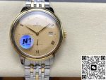 Replica Omega De Ville 434.20.41.20.08.001 N1 Factory Gold dial - Image 13