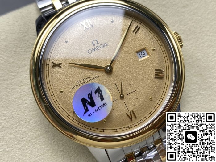 Replica Omega De Ville 434.20.41.20.08.001 N1 Factory Gold dial - Image 3