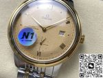 Replica Omega De Ville 434.20.41.20.08.001 N1 Factory Gold dial - Image 16