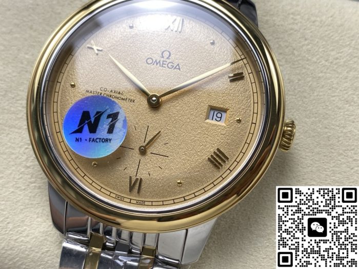Replica Omega De Ville 434.20.41.20.08.001 N1 Factory Gold dial - Image 5