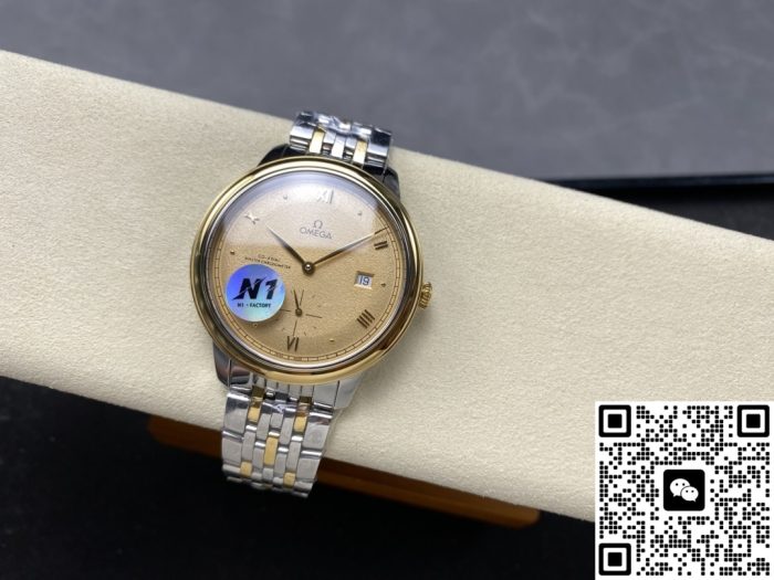 Replica Omega De Ville 434.20.41.20.08.001 N1 Factory Gold dial - Image 7